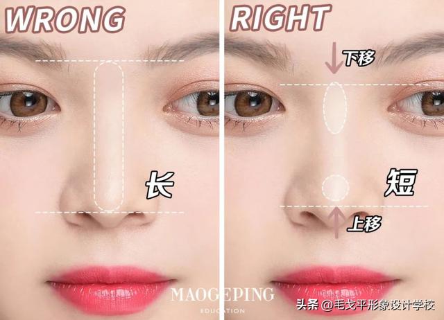 新手学化妆基础教程 | 长中庭减龄化妆思路，快进来抄作业