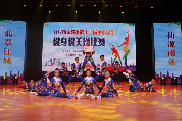 四川省民生研究会新媒体中心-官网