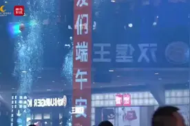 端午耍成都丨全国首个海底舞龙亮相图片