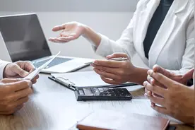 从HR到HR SaaS，瞬间拉高档次的术语有哪些？图片