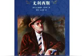 Like a dog, like a god是什么意思？图片