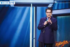 爆suai和张楚的“尴尬”，让《闪光的乐队》的赛制彻底被打脸图片