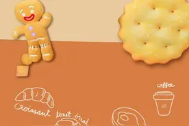 满月照百天照漫画背景图图片