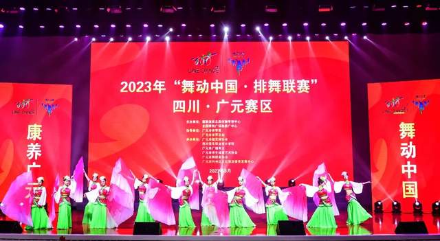 四川省民生研究会新媒体中心-官网