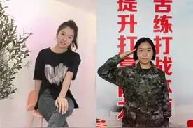 我就站在你面前，你看我有几分像从前？图片