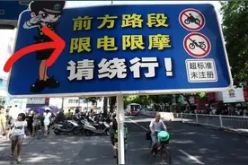 2023年，解禁摩托车、电动车有望吗？答案来了图片