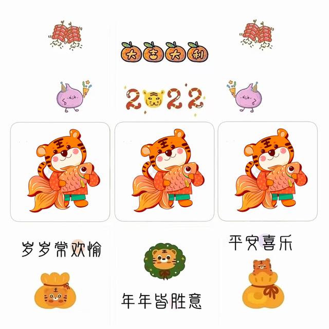 2022꣬ƯľŹͼȦƯѡ񣬸Ͻղذ