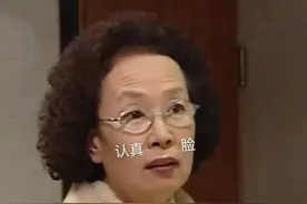 罗文姬女士表情包图片