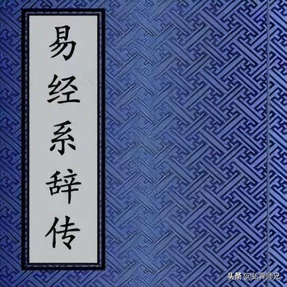 易經中所講的「爻」是什麼意思? 愛情運勢 第3張-戀愛小秘書-娜米 易經中所講的「爻」是什麼意思? 愛情運勢 第3張