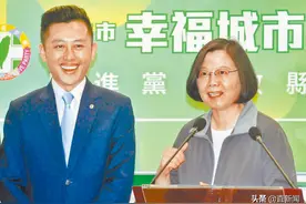 又爆黑幕！涉及“小英男孩”，还有曾经“大骂权贵”的……丨台湾一周图片