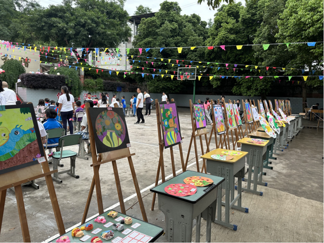 四川省民生研究会新媒体中心-官网