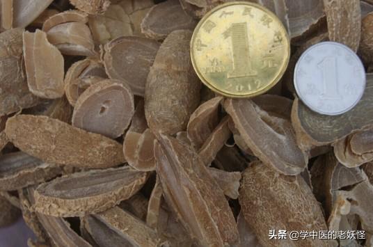 郁金的功效与作用（每天学习一味中药郁金）