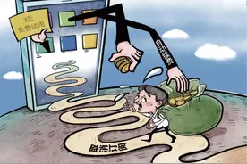 App自动续费“连环计”防不胜防图片