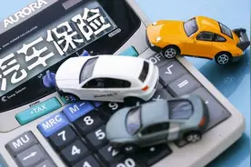“三者险”有必要买200万吗？图片