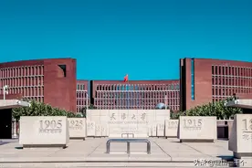 河北和天津吵起来了？高考后天津人：河北人占了他们的学生名额？图片