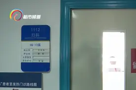 持续出血！比“熊猫血”还罕见的"恐龙血"患者面临生命危险！图片