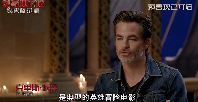 火了几十年，连特效都没有，也敢打脸漫威，他凭什么？