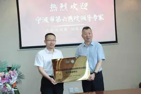 “牵手工程”哈尔滨中心正式落户哈市五院图片