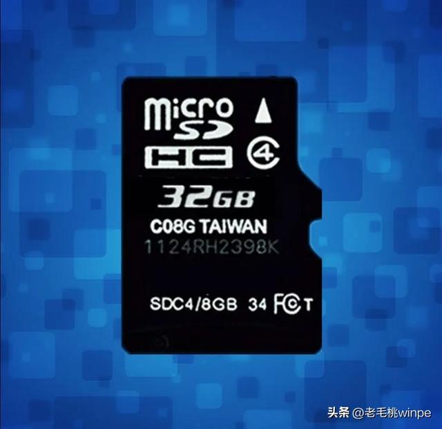 ������������̨���˵� 512GB �ֻ���һ�㶼����