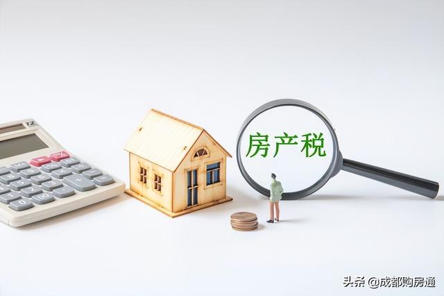 重大利好！成都“交房即交证”试点，钥匙房本一起拿