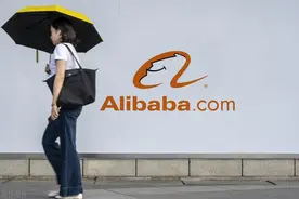 已离职，分享一下和网上的“阿里巴巴”不同的部分图片