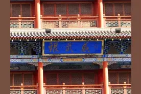 曾是中国第三大城市！甘肃武威有什么家底，凭什么图片