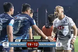 韩国主办方放错中国国歌，香港特区政府抗议，韩方道歉称人为原因图片