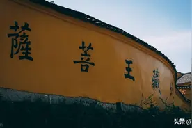 给第一次去九华山礼佛的朋友几点避坑攻略图片