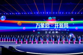 修正药业斩获12项殊荣 | 2022中国非处方药企业及产品排行榜出炉图片