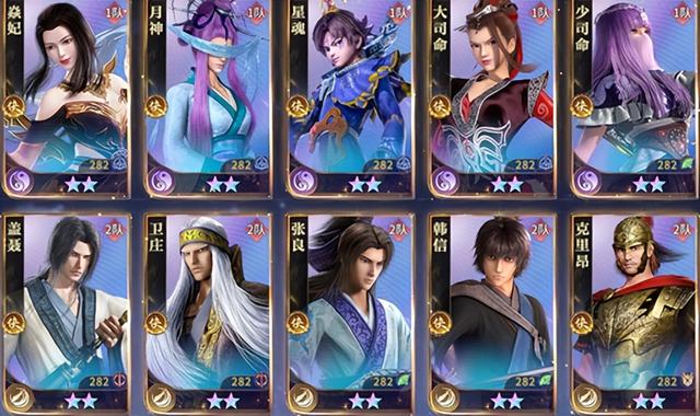 《秦时明月：沧海》VIP参考攻略！新手必看详细攻略大全！保姆级