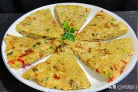 燕麦鸡蛋早餐饼：燕麦和鸡蛋是绝配，堪称“脂肪克星”，好吃好做图片