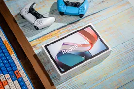 Redmi Pad评测：轻便实惠的入门级平板图片