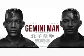 「失利」后的这三年，李安还好吗？图片