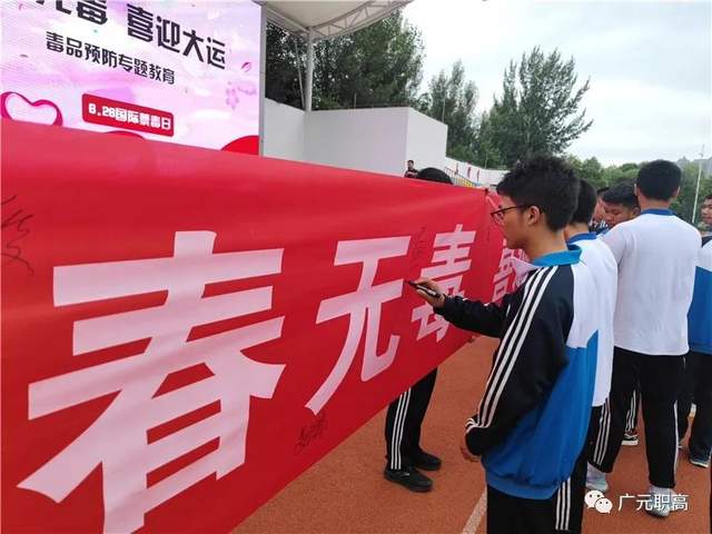 四川省民生研究会新媒体中心-官网