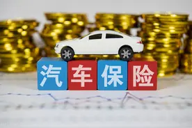 第三责任险到底是不是坑，医保外医疗附加险必须买吗，告诉你真相图片