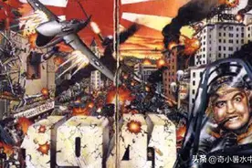 1942洛杉矶的气球图片