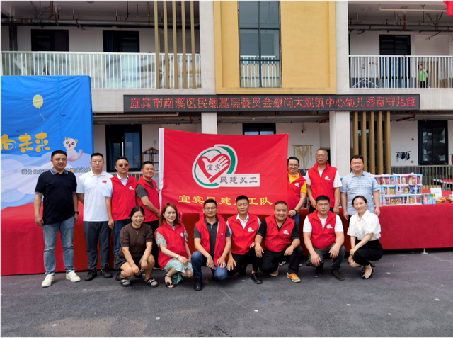 四川省民生研究会新媒体中心-官网