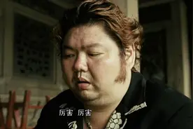 唐山打人事件后，为什么它被网暴得最惨？图片