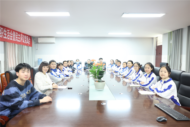 四川省民生研究会新媒体中心-官网