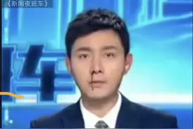 新闻主播边流鼻血边直播！淡定不擦才专业？图片