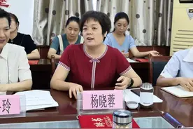 王院丽：我身边的大先生——杨晓蓉 | 《教师报》教师节征稿图片