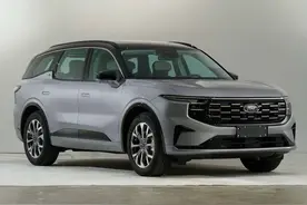 全新一代福特锐界L将于2月23日亮相图片