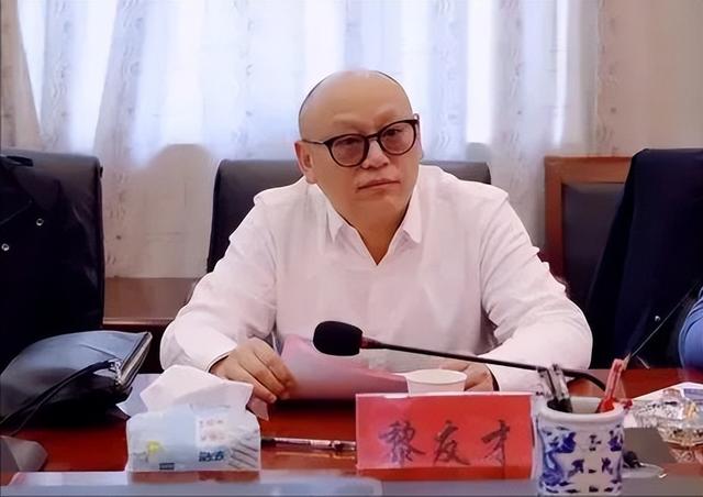 7月16早晨！有7人被查，触目惊心，看看都是谁