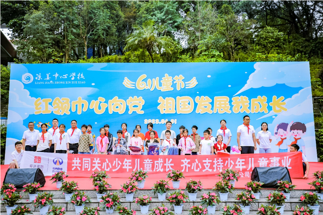 四川省民生研究会新媒体中心-官网