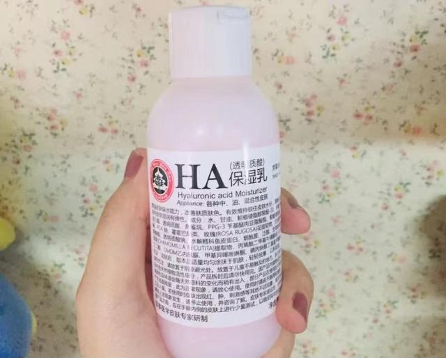 王泽皮肤屏障修护身体乳