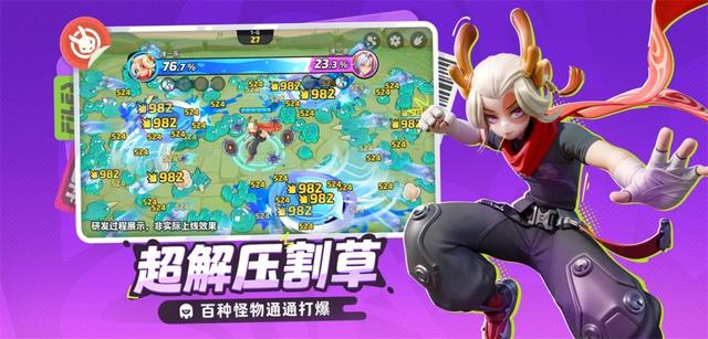 这5款近期测试新游超能打：老游戏复活，西幻类MMO！