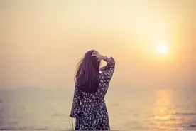 一个女人越来越有气质的六个征兆图片