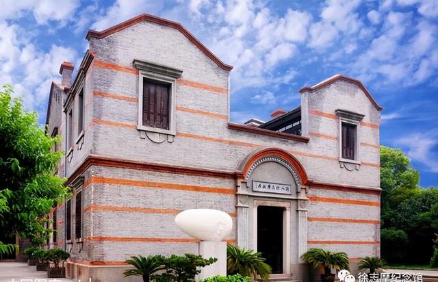 徐志摩故居 | 硖石街道干河街38号