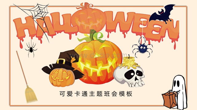 ��ʥ�������زģ���ʥ��PPTģ�壨�籾ɱ����ᣩ