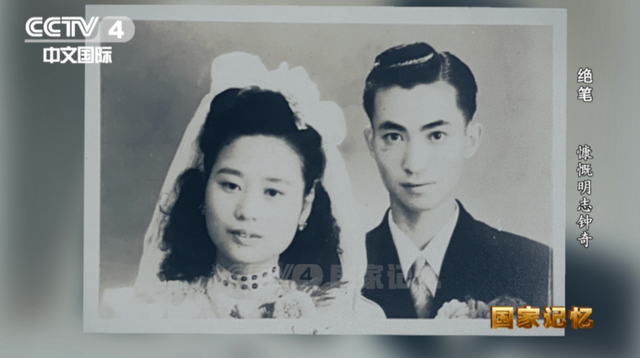 历史上，真实的军统是什么样？